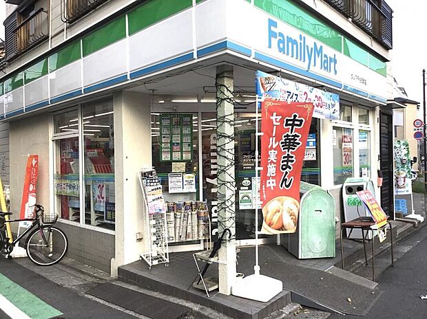 ファミリーマートタジマ千住元町店（約220m）