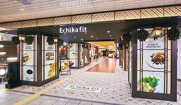 エチカ池袋（約2,050m）