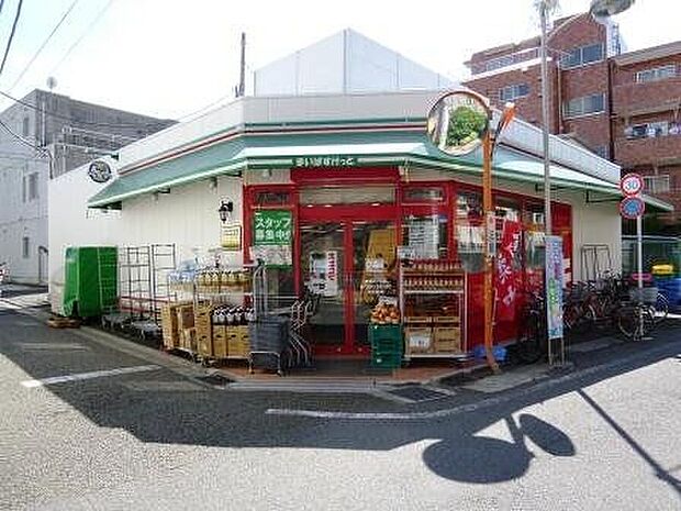 まいばすけっと経堂2丁目店(約410m)