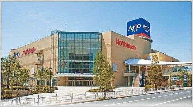 アリオ北砂店（約670m）