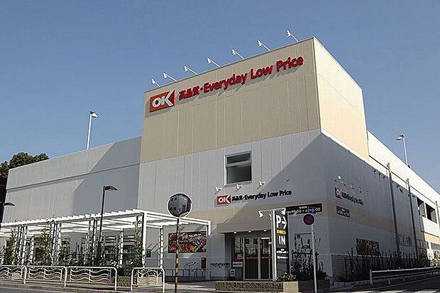 オーケー尾高橋店（約270m）