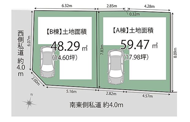【全体区画図】【区画図】整形地ならではの使いやすさが魅力の49m2超の土地。間取りを考えやすく、暮らしやすさに繋がる利便性の高い区画です。