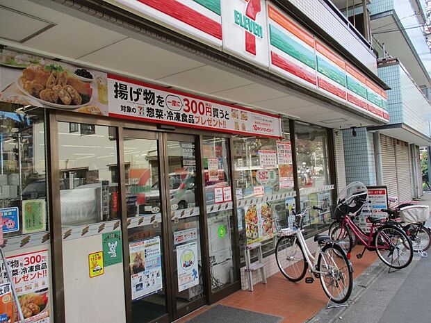セブンイレブン北池袋店(約170m・徒歩3分)