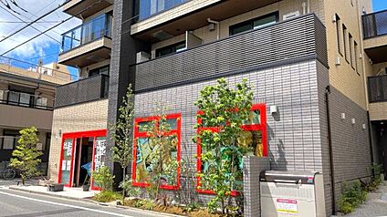 まいばすけっと十条仲原店 697m