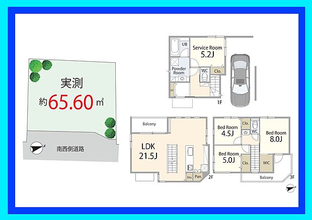 建物プラン例:建物価格3000万円、建物面積102.32m2