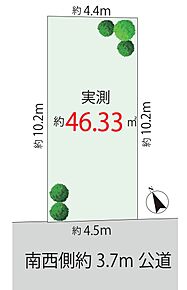 整形地ならではの使いやすさが魅力の土地。間取りを考えやすく、暮らしやすさに繋がる利便性の高い区画です。 