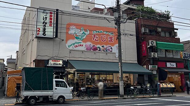 ラコマート駒込店（約400m）