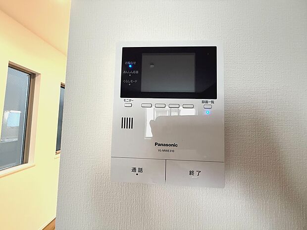 【その他設備】■カラーモニターインターホン