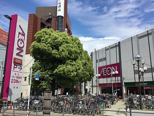 イオン 西新井店（約1,400m）