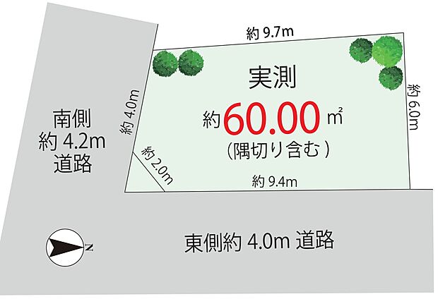 【区画図】南東角地がもたらす優れた採光と通風。ゆったりとした開放感に包まれ、上質な日常を叶える住環境です。
