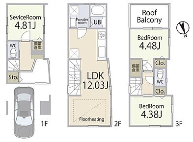 【間取図  収納や書斎にも使えるサービスルームを備えた2SLDK。夫婦ふたりの暮らしや、これから家族が増える方にもぴったりの間取り。 