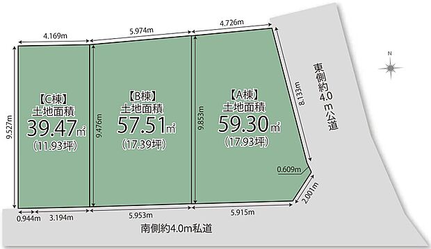 【区画図】【区画図】