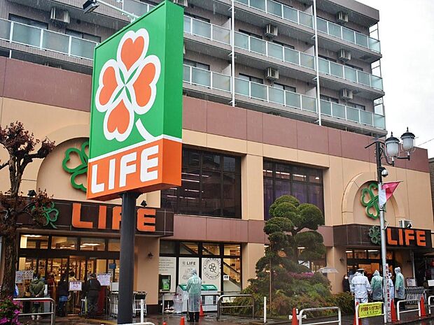 ライフ武蔵小山店(約600m)