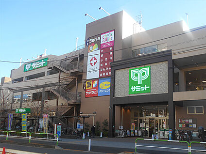 サミットストア王子桜田通り店 800m