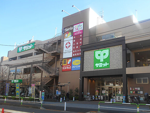 サミットストア王子桜田通り店(約800m)