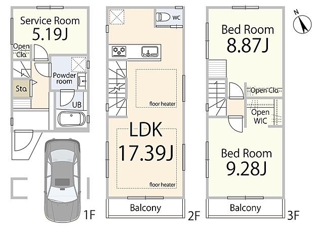 【間取図】収納や書斎にも使えるサービスルームを備えた2SLDK。夫婦ふたりの暮らしや、これから家族が増える方にもぴったりの間取り。