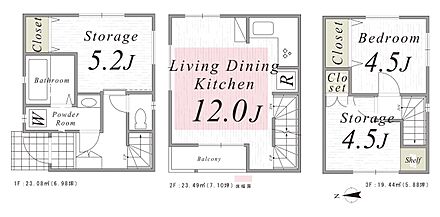 【間取図  1LDKに加えて2つのSを備え、居住空間と収納・ワークスペースを両立した使い勝手の良い間取り。生活動線が整い、家族構成やライフスタイルの変化にも柔軟に対応できるプランです。   