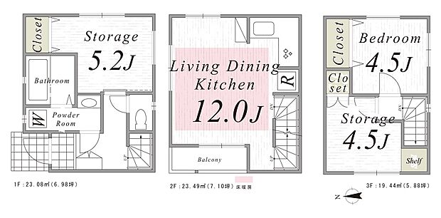 【1LDK+2S】【間取図  1LDKに加えて2つのSを備え、居住空間と収納・ワークスペースを両立した使い勝手の良い間取り。生活動線が整い、家族構成やライフスタイルの変化にも柔軟に対応できるプランです。  