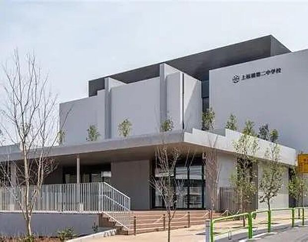 板橋区立上板橋第二中学校（約619m）