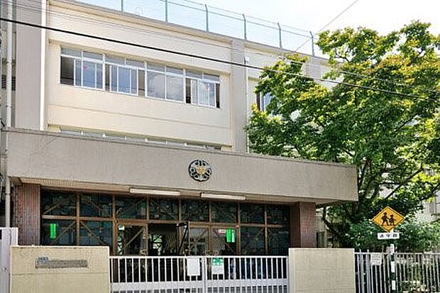 大田区立雪谷小学校(約250m)