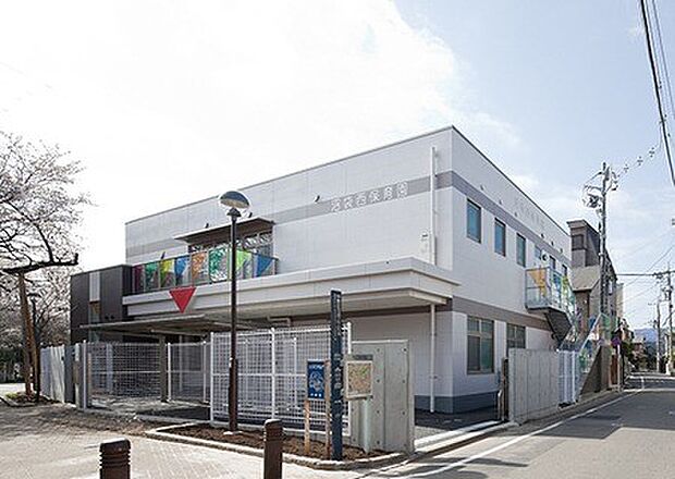 沼袋西保育園（約205m）