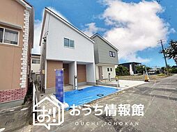愛知県一宮市馬見塚郷内