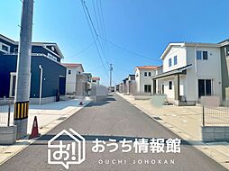 三重県津市藤方