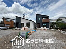 三重県いなべ市大安町高柳