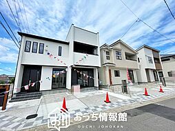 愛知県江南市飛高町栄
