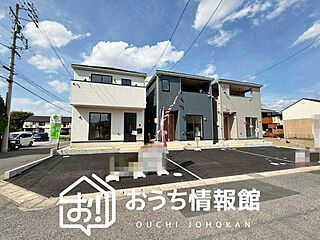 【新生活応援プレゼント対象物件】Cradle garden　一宮市多加木　第12期　全3邸 その他