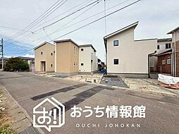 愛知県丹羽郡大口町余野４丁目