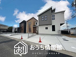 【新生活応援プレゼント対象物件】Blooming Garden　江南市村久野町寺東　全３邸 外観