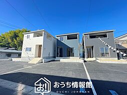 岐阜県可児市土田