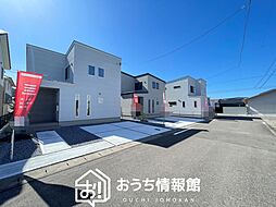 岐阜県関市小瀬長池町