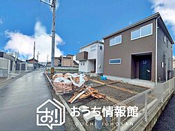 岐阜県岐阜市野一色