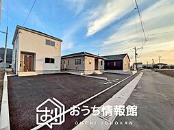 岐阜県加茂郡川辺町比久見
