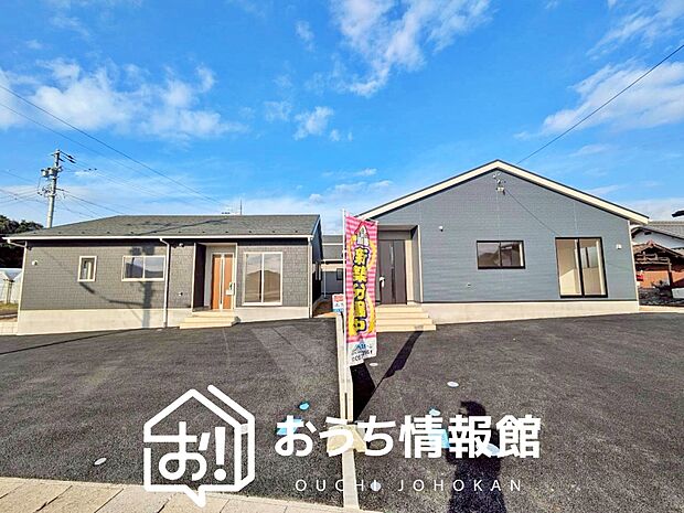 ■岐阜県で570件の新築一戸建情報!■お気軽にお問い合わせ下さい!■ローンのご相談も、当社の住宅ローン診断士にお任せ下さい!