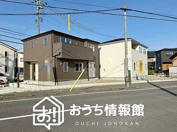 現地写真（街並み）
全３邸
駐車２台可能