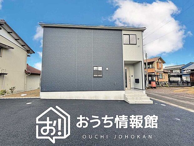 現地写真（外観）
限定１邸
駐車４台可能