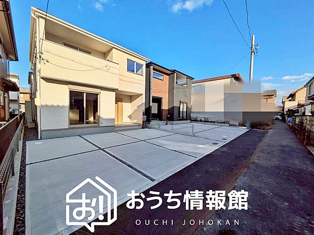 ■愛知県で550件の新築一戸建情報!■お気軽にお問い合わせ下さい!■ローンのご相談も、当社の住宅ローン診断士にお任せ下さい!