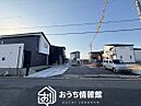 愛知県犬山市鳥屋越：物件画像