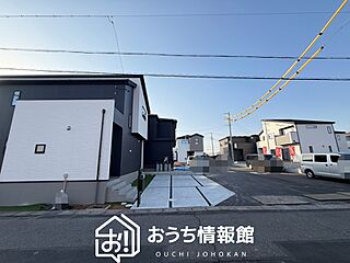 【新生活応援プレゼント対象物件】GRAFARE　犬山市鳥屋越　全１１邸 その他
