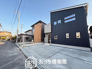 【新生活応援プレゼント対象物件】FIRST TOWN　犬山市中唐曽　第１期　限定１邸 その他