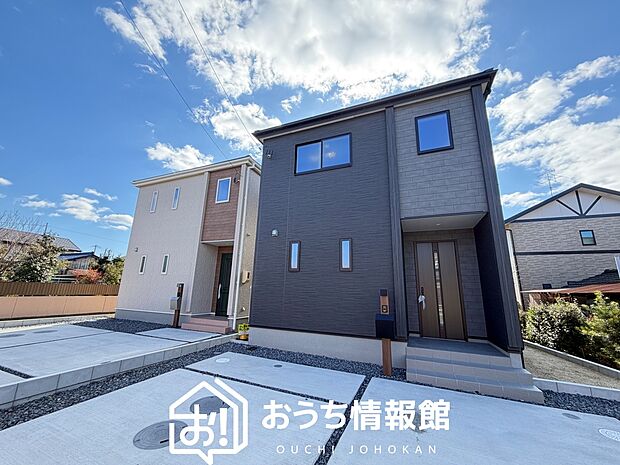 ■愛知県で５５０件の新築一戸建情報！■お気軽にお問い合わせ下さい！■ローンのご相談も、当社の住宅ローン診断士にお任せ下さい！