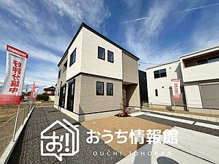 【新生活応援プレゼント対象物件】ダイマルタウン　江南市和田町宮　全３邸 その他