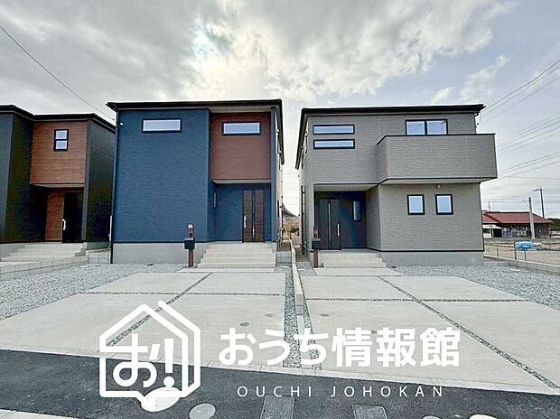 ■愛知県で５５０件の新築一戸建情報！■お気軽にお問い合わせ下さい！■ローンのご相談も、当社の住宅ローン診断士にお任せ下さい！