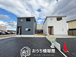 岐阜県可児郡御嵩町上恵土
