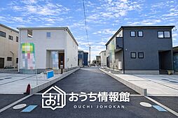 愛知県江南市河野町河野