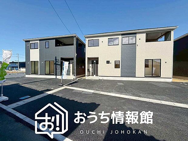 現地写真（街並み）
全３邸
駐車２台可能