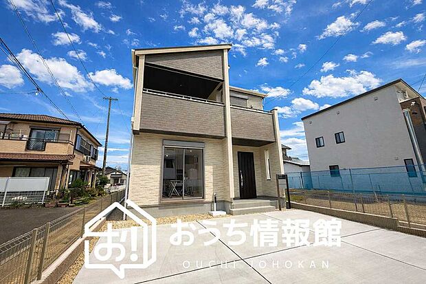 ■愛知県で550件の新築一戸建情報!■お気軽にお問い合わせ下さい!■ローンのご相談も、当社の住宅ローン診断士にお任せ下さい!